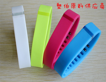fitbit智能手環(huán)原材料 fitbit智能手環(huán)原材料