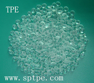tpe透明料 tpe透明料