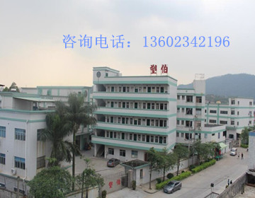 塑伯TPR廠家 塑伯TPR廠家