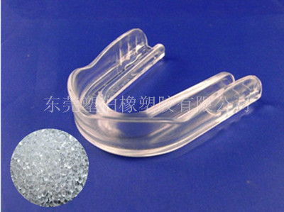 醫(yī)療牙膠tpe透明料 醫(yī)療牙膠tpe透明料