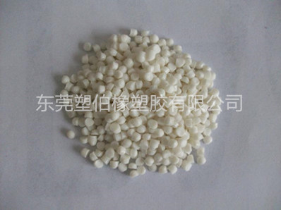 tpe成型工藝表 tpe成型工藝表