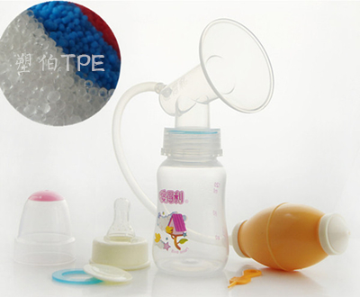 食品級TPE奶嘴料 食品級TPE奶嘴料