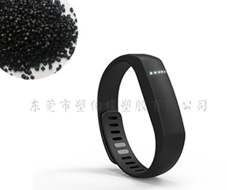 智能手環(huán)TPE 智能手環(huán)TPE