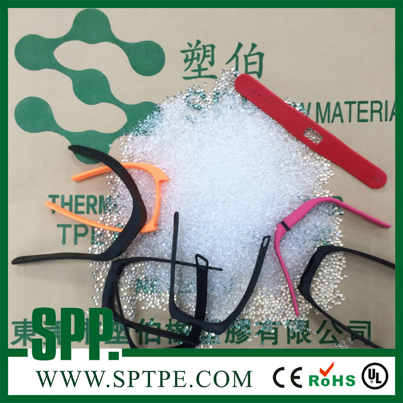 塑伯TPE手環(huán)材料 塑伯TPE手環(huán)材料