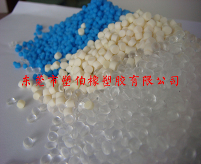 TPE耐熱溫度 TPE耐熱溫度