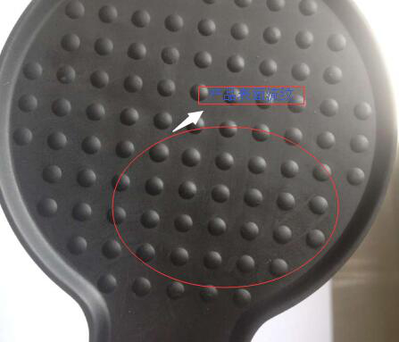 汽車杯墊TPE表面有流紋 汽車杯墊TPE表面有流紋