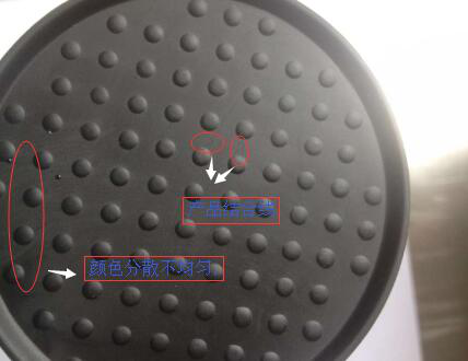 顏色不均勻 顏色不均勻