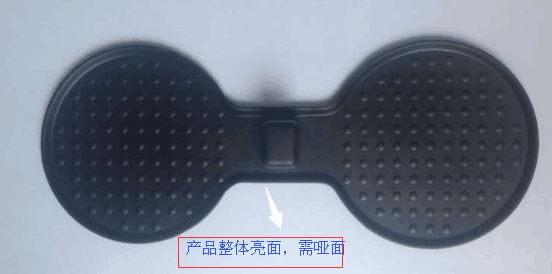 汽車杯墊TPE 汽車杯墊TPE