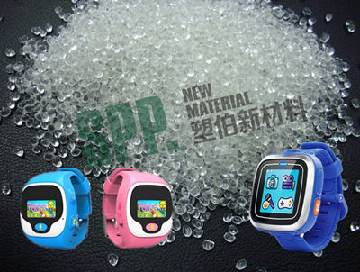 TPE-X智能表帶料 TPE-X智能表帶料