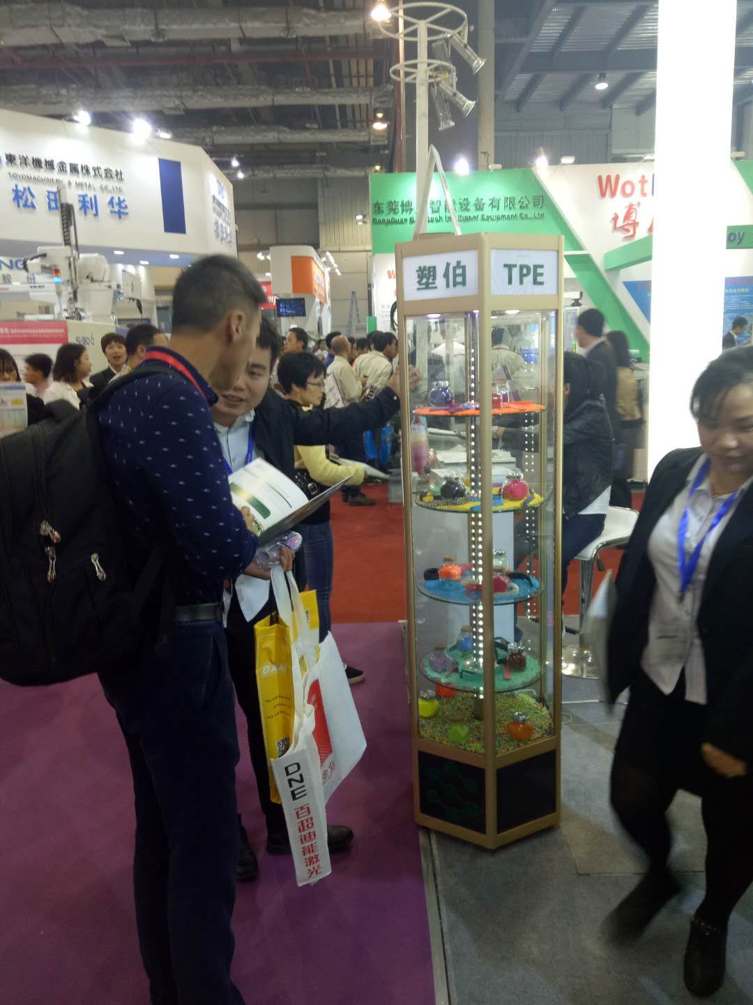 mmexport1511855608404.jpg mmexport1511855608404.jpg