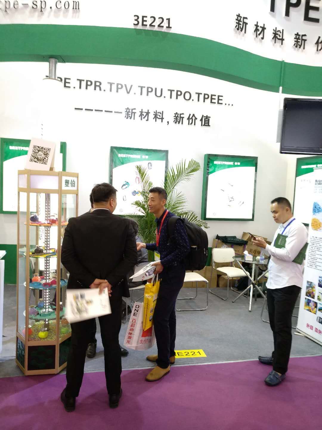 mmexport1511855610455.jpg mmexport1511855610455.jpg