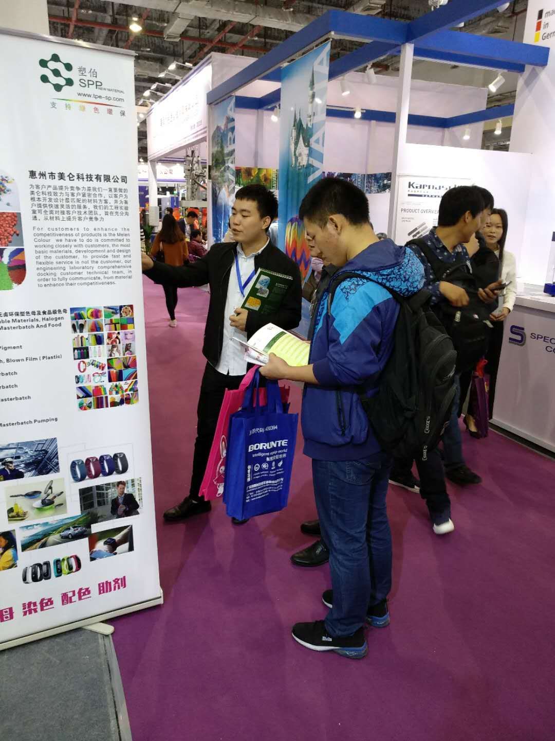 mmexport1511855624278.jpg mmexport1511855624278.jpg