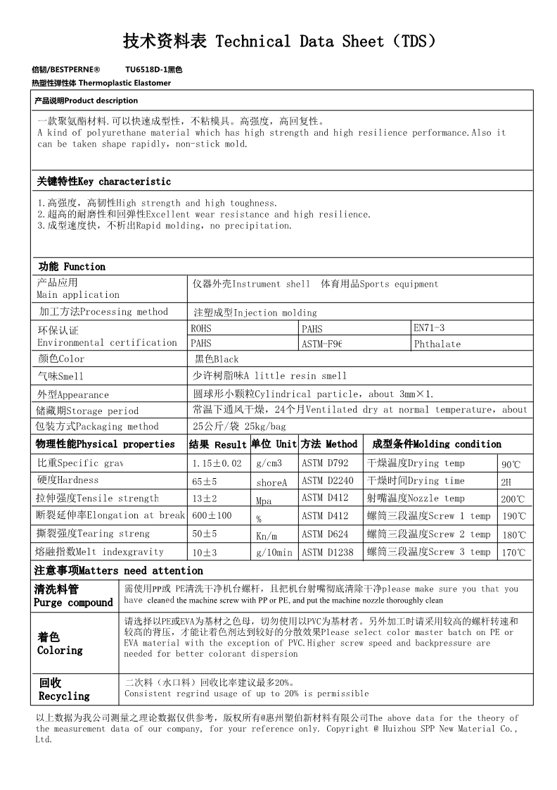 8f26151c-fef7-47a8-861d-a4e08a632542.jpg 8f26151c-fef7-47a8-861d-a4e08a632542.jpg