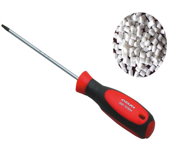 TPE手柄工具包膠料 TPE手柄工具包膠料