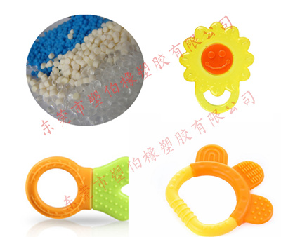 嬰兒牙膠TPE原材料 嬰兒牙膠TPE原材料