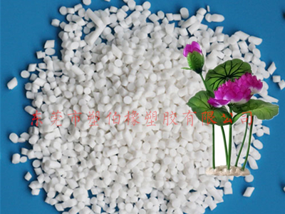 仿真植物花TPE膠料|TPE環(huán)保膠花塑料 仿真植物花TPE膠料|TPE環(huán)保膠花塑料