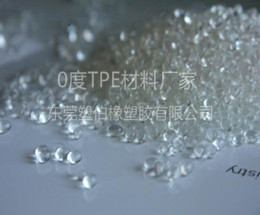 0度TPE(定制0-100A硬度) 0度TPE(定制0-100A硬度)