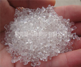 食品級(jí)TPE,TPR彈性體膠粒-SP系列 食品級(jí)TPE,TPR彈性體膠粒-SP系列