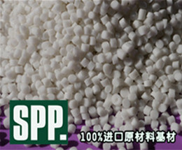 TPR輕質料 TPR輕質料