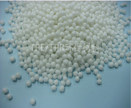 TPE,TPR環(huán)保材料 TPE,TPR環(huán)保材料