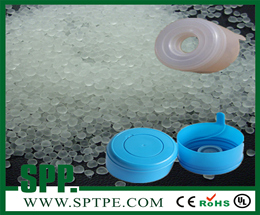 桶裝水蓋TPE專用料 桶裝水蓋TPE專用料
