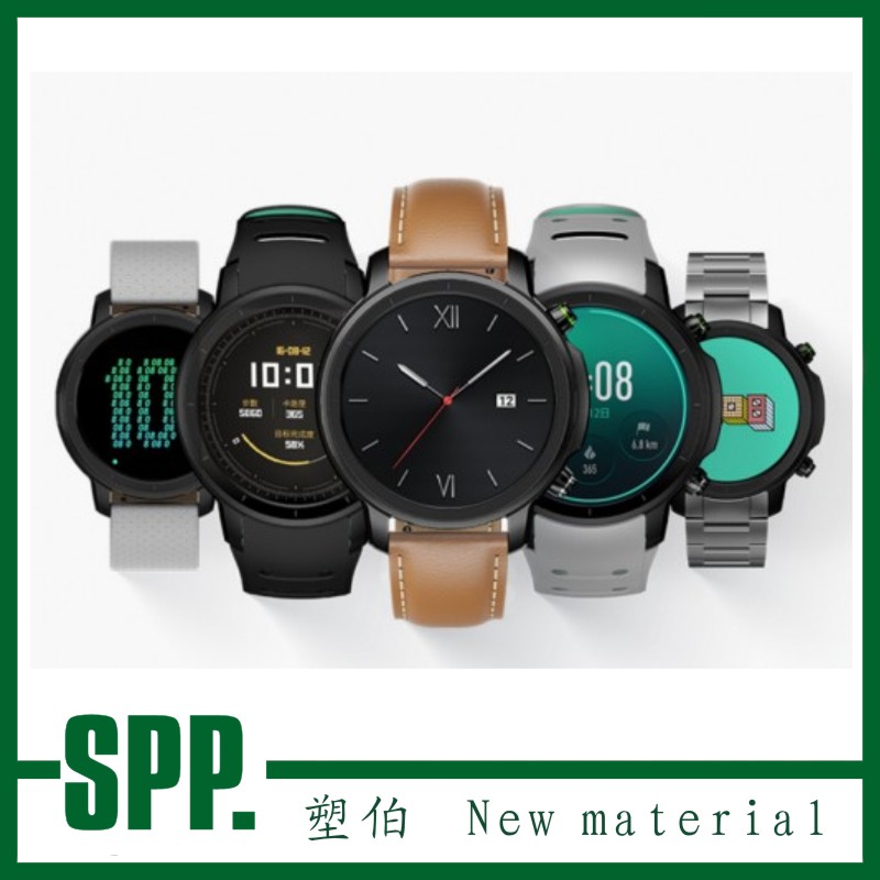 材料tpv tpr塑料 彩色tpu 耐磨tpu tpu材料廠家 材料tpv tpr塑料 彩色tpu 耐磨tpu tpu材料廠家