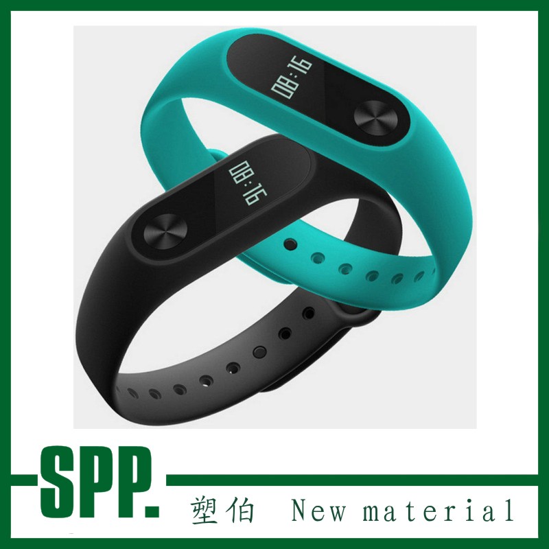 東莞tpe廠家 tpe80塑膠材料 山東tpe 透明tpe料 食品級(jí)tpe 東莞tpe廠家 tpe80塑膠材料 山東tpe 透明tpe料 食品級(jí)tpe