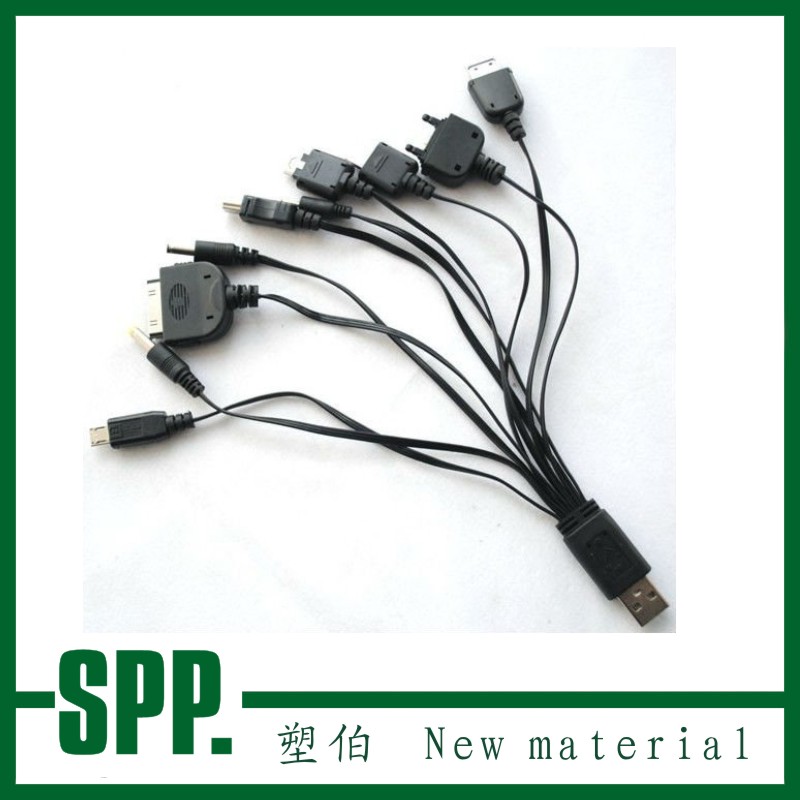 EN60A-YC黑 EN60A-YC黑