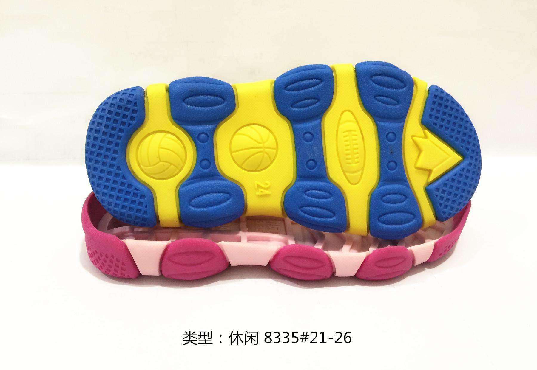 tpe原料生產(chǎn)廠家 tpe塑料多少錢一噸 tpe tpr材料