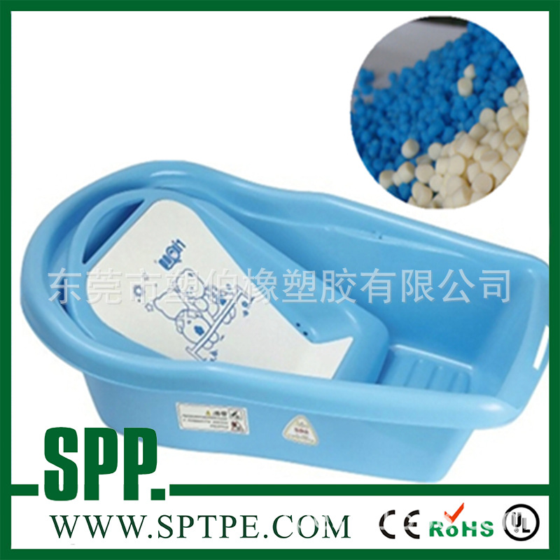 福建tpv 復(fù)合tpu 改性tpee 改性tpu 高彈性tpu 福建tpv 復(fù)合tpu 改性tpee 改性tpu 高彈性tpu