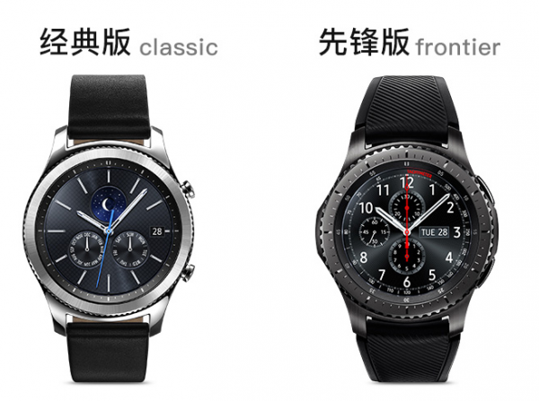 TU8511霧面黑(301131700BKA) TU8511霧面黑(301131700BKA)